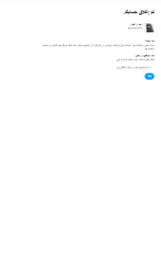 HBEWdjtXoAEYVLo.png