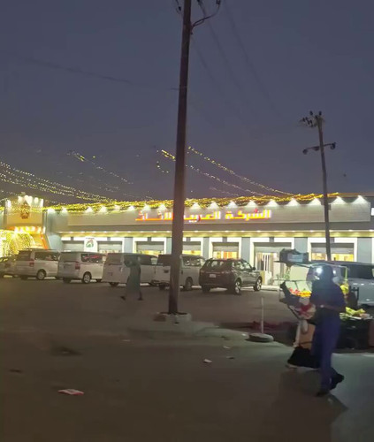 FqbEGKm4 nj0F ER.jpg