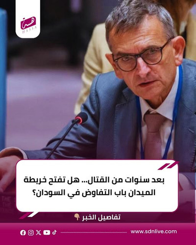 634088927 920307500576207 9211304512990116865 n.jpg?stp=dst jpg s640x640 tt6& nc cat=108&ccb=1 7& nc.jpg