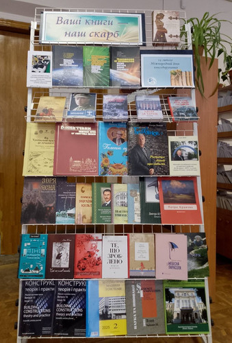 зображення viber 2026 02 13 10 34 16 724.jpg