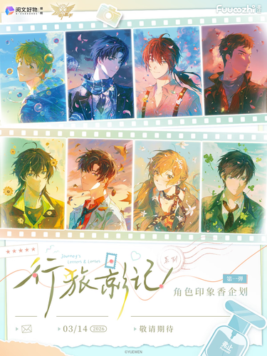 IMG 20260214 145344.png