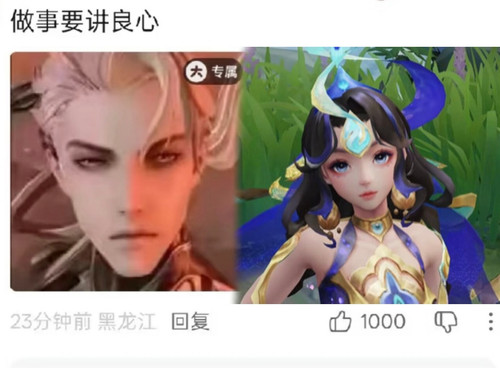 retouch 2026021414510412.jpg