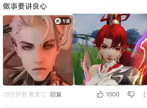 retouch 2026021414522924.jpg