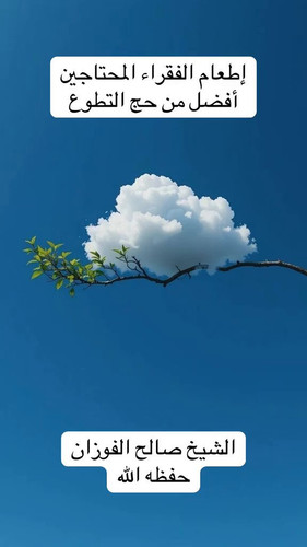 uRf4U tE 9pK1AqV.jpg