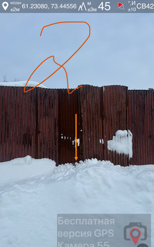IMG 8769.jpg