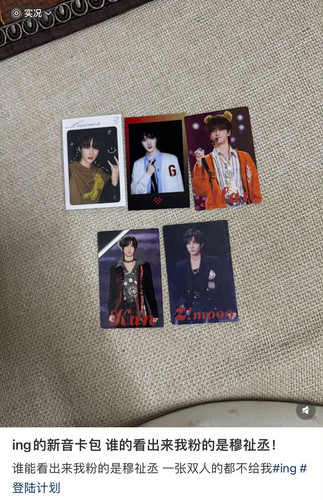 img 1771059598402b205ffb930b470ae2eb4e318be61310e9697b18d83ecfb1df92f749a52b2ab0e edit 2291846311297.jpg