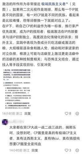 Screenshot 20260214 164541.jpg
