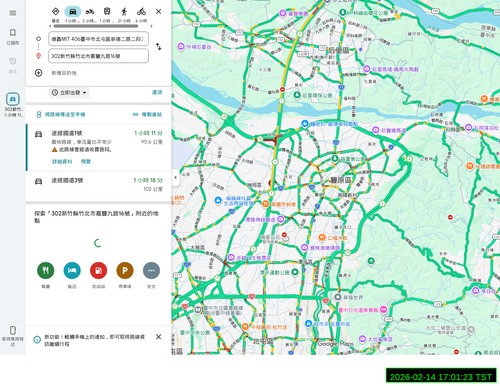 snapshot googleMap 20260214 170111 timestamped.png