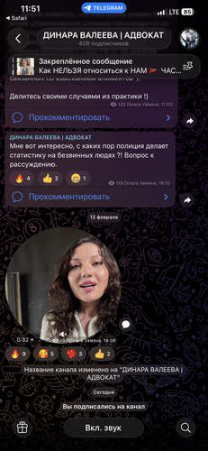 IMG 9168.png
