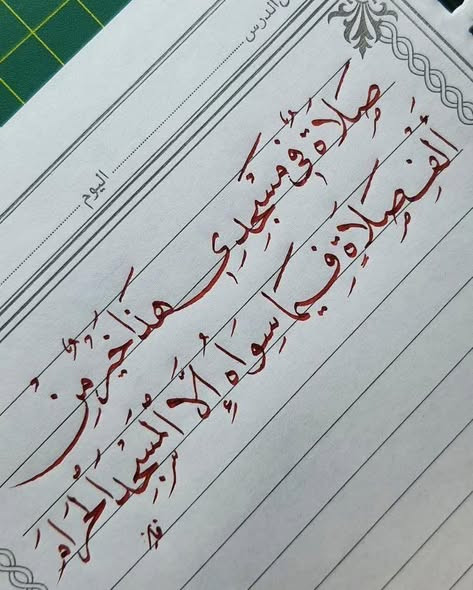 634148803 1345516470935549 8257281243054863791 n.jpg?stp=dst jpg s590x590 tt6& nc cat=103&ccb=1 7& n.jpg