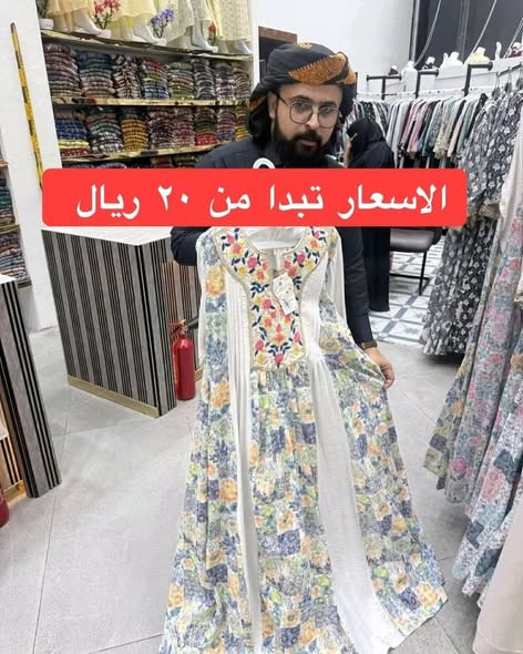 634739827 948335324391239 6806522114670504948 n.jpg?stp=dst jpg s590x590 tt6& nc cat=106&ccb=1 7& nc.jpg