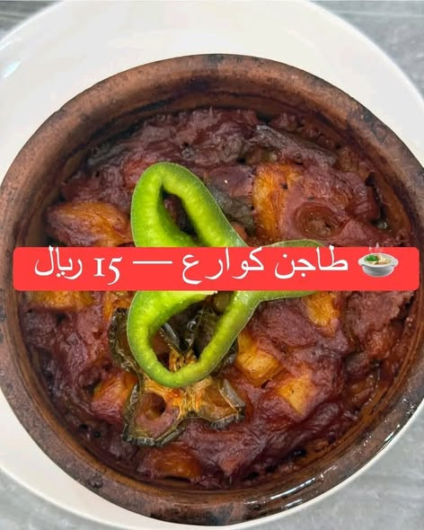 633989072 948333851058053 941238969845986132 n.jpg?stp=dst jpg s590x590 tt6& nc cat=104&ccb=1 7& nc .jpg