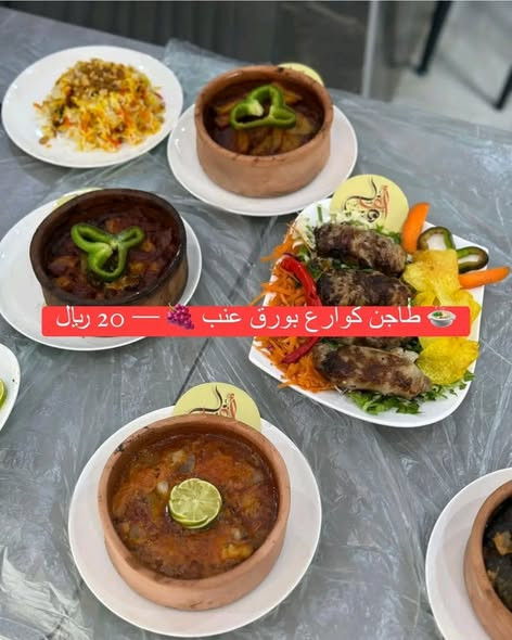 635151811 948333824391389 2022930926791163448 n.jpg?stp=dst jpg s590x590 tt6& nc cat=101&ccb=1 7& nc.jpg