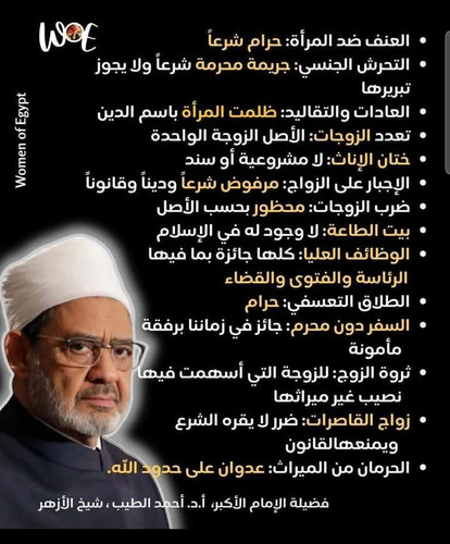 HBCct1zaMAEZEab.jpg