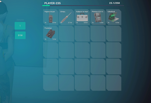 FiveM GTAProcess z1nlIFKaYu.png