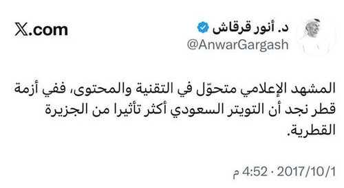 HBENYb0akAE0iWH.jpg