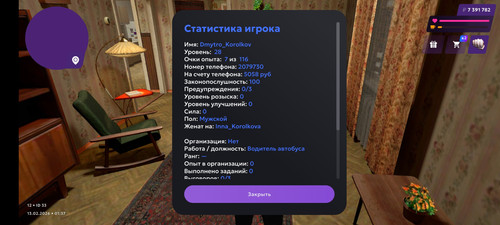 1000013204.jpg