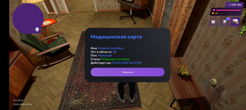 1000013201.jpg
