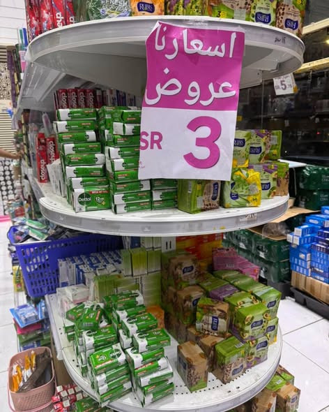 634812190 948863261005112 186564305475492063 n.jpg?stp=dst jpg s590x590 tt6& nc cat=108&ccb=1 7& nc .jpg