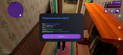 1000013264.jpg