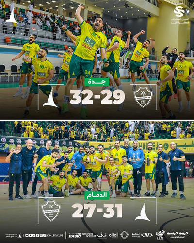 HBDll4Ha8AEYcOS.jpg