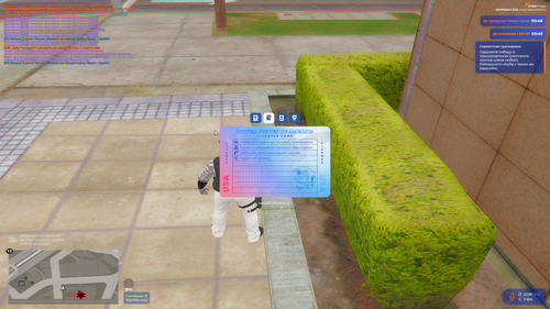 Grand Theft Auto V Screenshot 2026.02.14 00.39.26.26.png