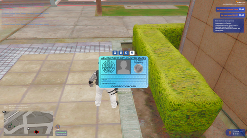 Grand Theft Auto V Screenshot 2026.02.14 00.39.36.76.png