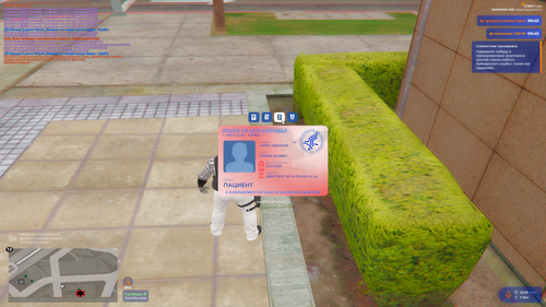 Grand Theft Auto V Screenshot 2026.02.14 00.39.32.18.png