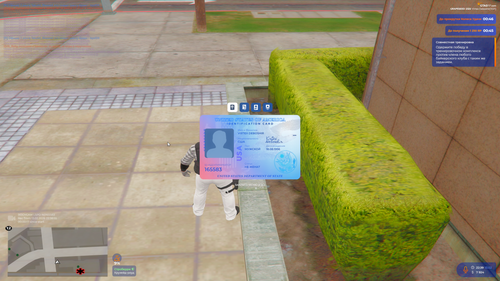 Grand Theft Auto V Screenshot 2026.02.14 00.39.20.20.png
