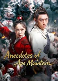 kiem Anecdotes Of Ape Mountain (2026).jpg