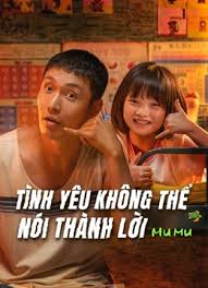 kiem Tình Yêu Không Thể Nói Thành Lời.jpg