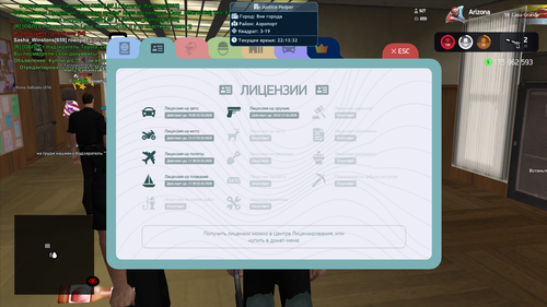 Снимок экрана 2026 02 13 221334.png