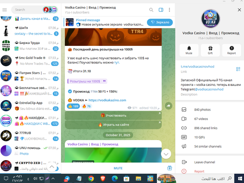 Screenshot 5.png