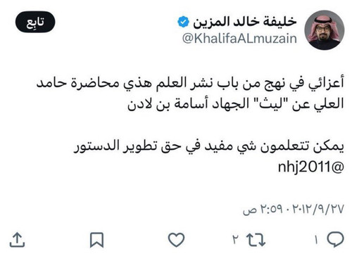 HBBQpk2aQAA lVN.jpg