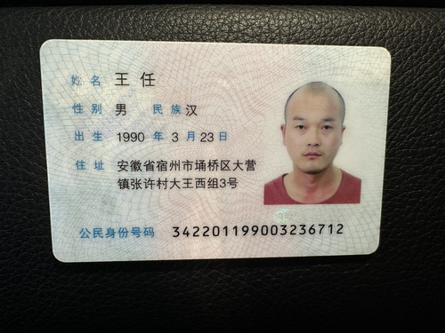 微信图片 20260212181228 199 231.jpg