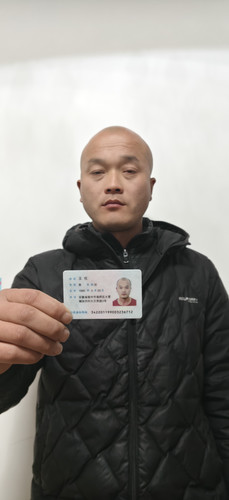 微信图片 20260123201031 117 1322.jpg