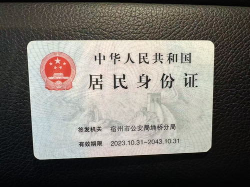 微信图片 20260212181243 200 231.jpg