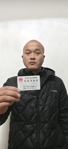 微信图片 20260123201030 116 1322.jpg