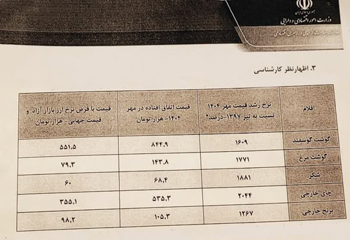 HBBG QfWwAAU5eT?format=jpg.jpg