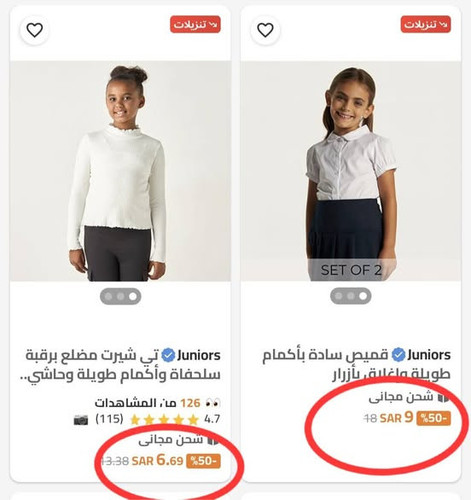 632881306 951168473902384 4668306183909744854 n.jpg?stp=cp6 dst jpg p552x414 tt6& nc cat=104&ccb=1 7.jpg