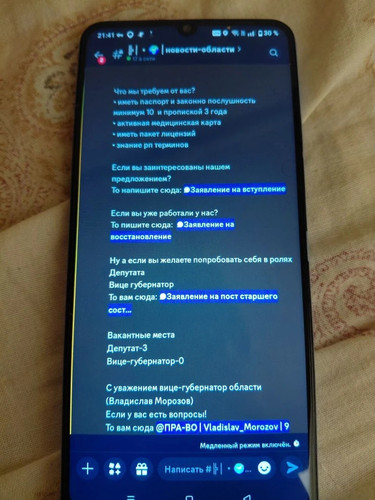 1000052273.jpg