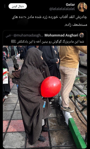HA8xZRCW8AAFf8Z.jpg