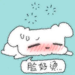 本来以为是心动呢…… 5 这狗 来自小红书网页版.jpg