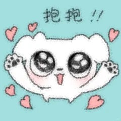 报告！我在…想你！ 1 蘸只JiAH酱 来自小红书网页版.jpg