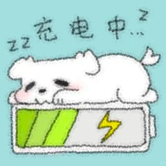 宝宝，你要放轻松 5 蘸只JiAH酱 来自小红书网页版.jpg