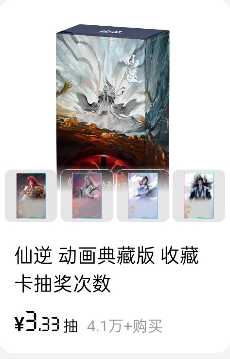 Screenshot 2026 02 13 15 16 52 93 ae13a9d158c6e5c927015456b627b01c.jpg