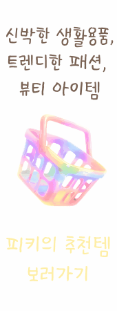 giffycanvas (2).gif