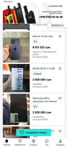 с.png