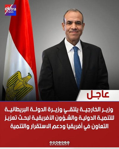 632384531 986416263955474 7909228751956429034 n.jpg?stp=dst jpg s640x640 tt6& nc cat=111&ccb=1 7& nc.jpg