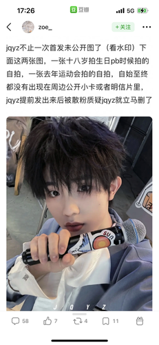 E9BC73A0 E9CC 4792 A53E B4F3EFB379E3.png